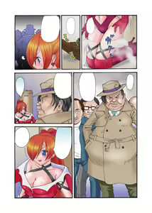 Page 126 of Gatchiri Kairaku Land vol.1 Miko ga, Maid ga, Imouto ga, Idol ga, Okasareru! - preview thumbnail