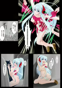 Page 41 of Gatchiri Kairaku Land Vol.2 ~Chijoku-hen~ Joshikousei ga, Mahou Shoujo ga, Otoko no Ko ga Okasareru!!! - preview thumbnail