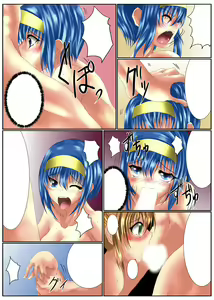 Page 79 of Gatchiri Kairaku Land Vol.2 ~Chijoku-hen~ Joshikousei ga, Mahou Shoujo ga, Otoko no Ko ga Okasareru!!! - preview thumbnail
