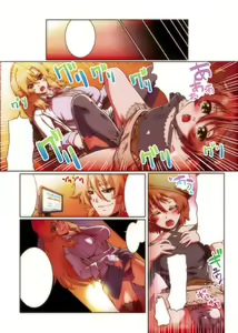 Page 92 of Gatchiri Kairaku Land Vol.2 ~Chijoku-hen~ Joshikousei ga, Mahou Shoujo ga, Otoko no Ko ga Okasareru!!! - preview thumbnail