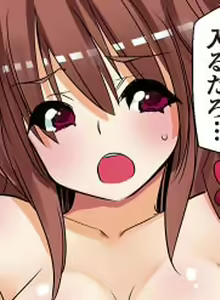 Page 165 of Gatchiri Kairaku Land Vol.2 ~Inyoku-hen~ Joshikousei ga Shokushu ni, Gimai ga, Joyuu ga, Bijin Kyoushi ga Tsugitsugi to Okasareru!!! - preview thumbnail