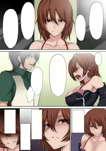 Page 90 of Gatchiri Kairaku Land Vol.3 Jokyoushi ga, Onna Keiji ga, Onna Tenshi, Sarani Miko Made, Tsugitsugi to Okasareru! - preview thumbnail