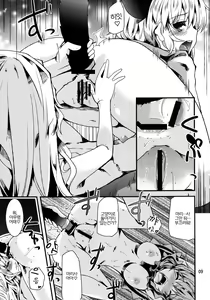 Page 9 of Nyarisu ga GO! - preview thumbnail