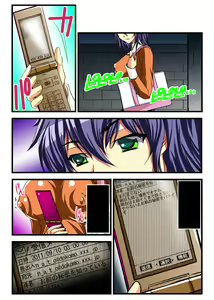 Page 192 of Gatchiri Kairaku Land Vol.6 Onna Joushi ga, Mahou Shoujo ga, Sarani Joshidaisei made, Tsugitsugi to Okasareru! - preview thumbnail