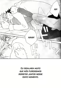 Page 22 of Yukidoke - preview thumbnail