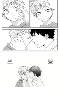 Page 5 of Yukidoke - preview thumbnail