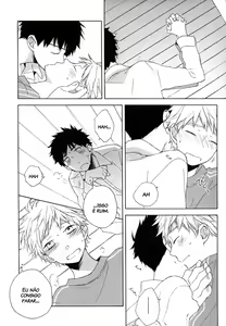 Page 6 of Yukidoke - preview thumbnail
