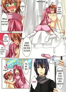 Page 14 of Seiten Heni Van-pai-ya Ch. I-II - preview thumbnail