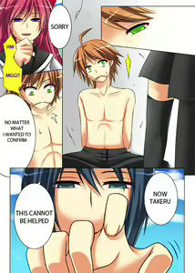 Page 3 of Seiten Heni Van-pai-ya Ch. I-II - preview thumbnail