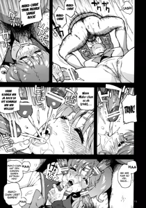 Page 14 of Onegai Jupiter - preview thumbnail