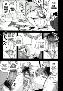 Page 18 of Onegai Jupiter - preview thumbnail