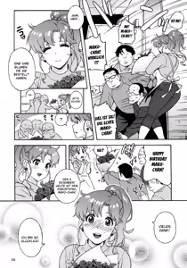 Page 5 of Onegai Jupiter - preview thumbnail