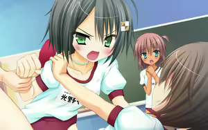 Page 605 of LO-angle!! - preview thumbnail