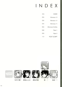 Page 4 of KESSON SYOUJYO MEMORIES End - preview thumbnail