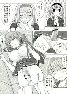 Page 10 of KESSON SYOUJYO MEMORIES End - preview thumbnail