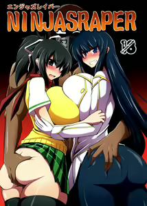 NINJASRAPER — hentai manga cover on Fhentai