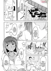 Pure☆Bitch ~Miwa Jun no Baai~ | Pure☆Bitch ~Jun Miwa's Circumstances~ — hentai manga cover on Fhentai