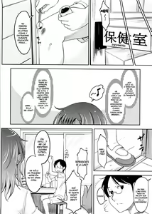 Page 2 of Pure☆Bitch ~Miwa Jun no Baai~ | Pure☆Bitch ~Jun Miwa's Circumstances~ - preview thumbnail