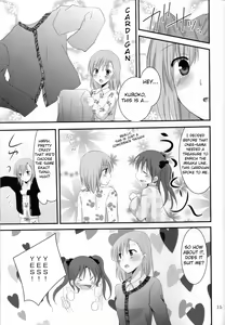 Page 15 of Toaru Seiya no Christmas Eve | A Certain Holy Night - preview thumbnail