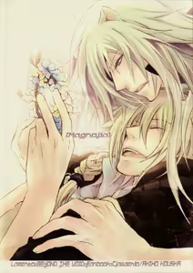 Magnolia — hentai manga cover on Fhentai