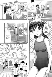 Page 3 of Kachuukan Ari | A Midsummer Affair - preview thumbnail