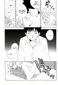Page 12 of Yukidoke - preview thumbnail