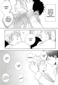 Page 16 of Yukidoke - preview thumbnail