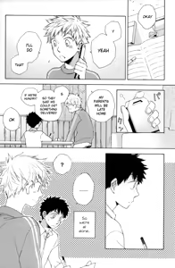 Page 3 of Yukidoke - preview thumbnail