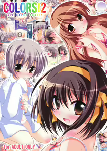 COLORS!2 — hentai manga cover on Fhentai