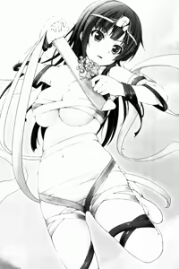 Page 96 of Otomiko! Boku ha Otoko no Miko Musume - preview thumbnail