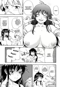 Page 102 of Soushisouai Note - preview thumbnail