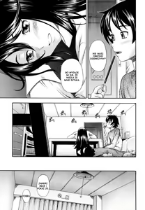 Page 116 of Soushisouai Note - preview thumbnail
