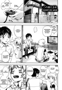 Page 140 of Soushisouai Note - preview thumbnail