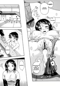 Page 32 of Soushisouai Note - preview thumbnail