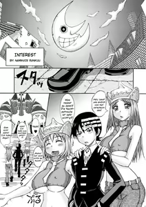 Page 4 of RABI×2 3rd Ch. 1 - preview thumbnail