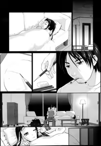 Page 273 of COMIC Maihime Musou Act. 05 2013-05 - preview thumbnail