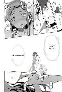 Page 26 of amenochi sizuku - preview thumbnail