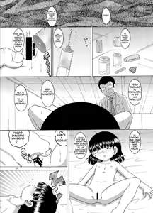 Page 15 of Los pequeños deben ir a la cama temprano (Multivitamin) Español - preview thumbnail
