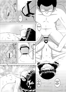 Page 18 of Los pequeños deben ir a la cama temprano (Multivitamin) Español - preview thumbnail