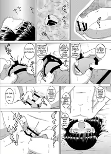 Page 19 of Los pequeños deben ir a la cama temprano (Multivitamin) Español - preview thumbnail