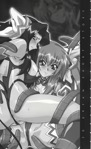 Page 17 of 2D Dream Novels Gaiden Ingyaku no Heroine-tachi | 2D Dream Novels Side Stories Vol.1 - preview thumbnail