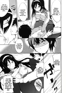 Page 12 of Ippuku no Itoma ni | Moment of Leisure - preview thumbnail