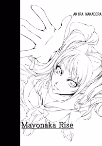 Page 2 of Mayonaka Rise - preview thumbnail