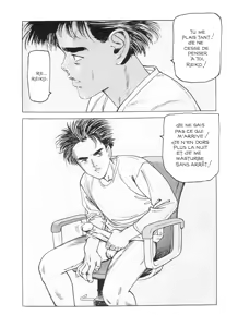 Page 25 of Miss 130 #2 - preview thumbnail