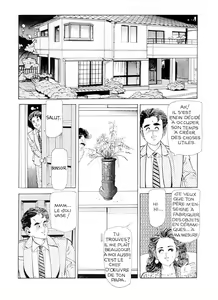 Page 58 of Miss 130 #2 - preview thumbnail