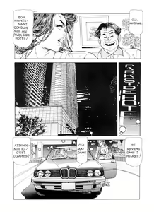 Page 40 of Miss 130 #3 - preview thumbnail