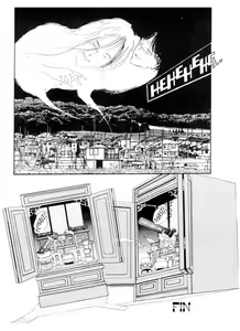 Page 18 of Miss 130 #4 - preview thumbnail