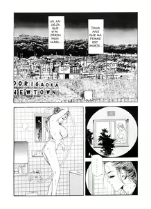 Page 3 of Miss 130 #4 - preview thumbnail