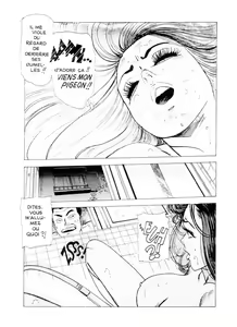 Page 8 of Miss 130 #4 - preview thumbnail
