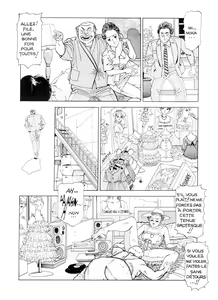 Page 25 of Miss 130 #5 - preview thumbnail
